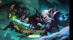 刀塔传奇内购破解版下载